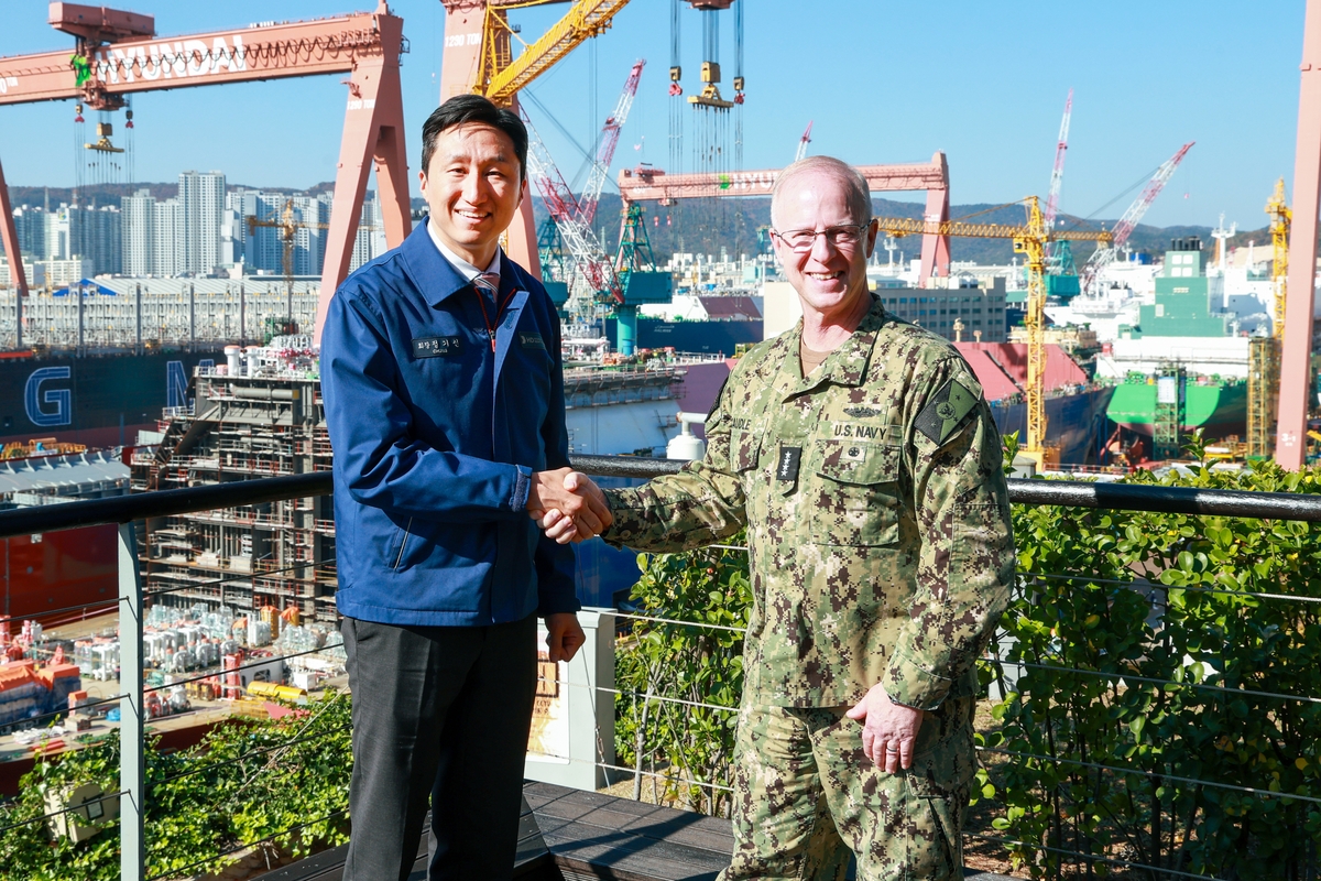 HD Hyundai and U.S. Navy Explore Expanded Cooperation Under MASGA Initiative Thumbnail Image