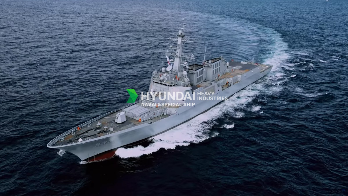Naval & Special Ship Businiess Unit(NSSBU) Film (English)